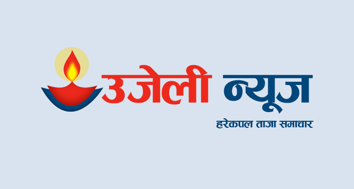 nepali unicode preeti nepali unicode preeti
