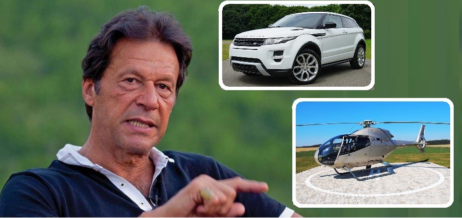 पाकिस्तानको संकट समाधान गर्न विलासी कार, हेलिकप्टर  र ८ वटा भैसीसम्म बेच्दै इमरान खान