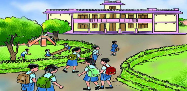 भदौ १५ सम्म विद्यार्थी भर्ना र शैक्षिक संस्था बन्द गर्ने निर्णय