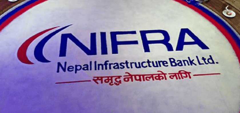 नेपाल इन्फ्रास्ट्रक्चर बैंकको आईपीओ बाँडफाँड हुँदै