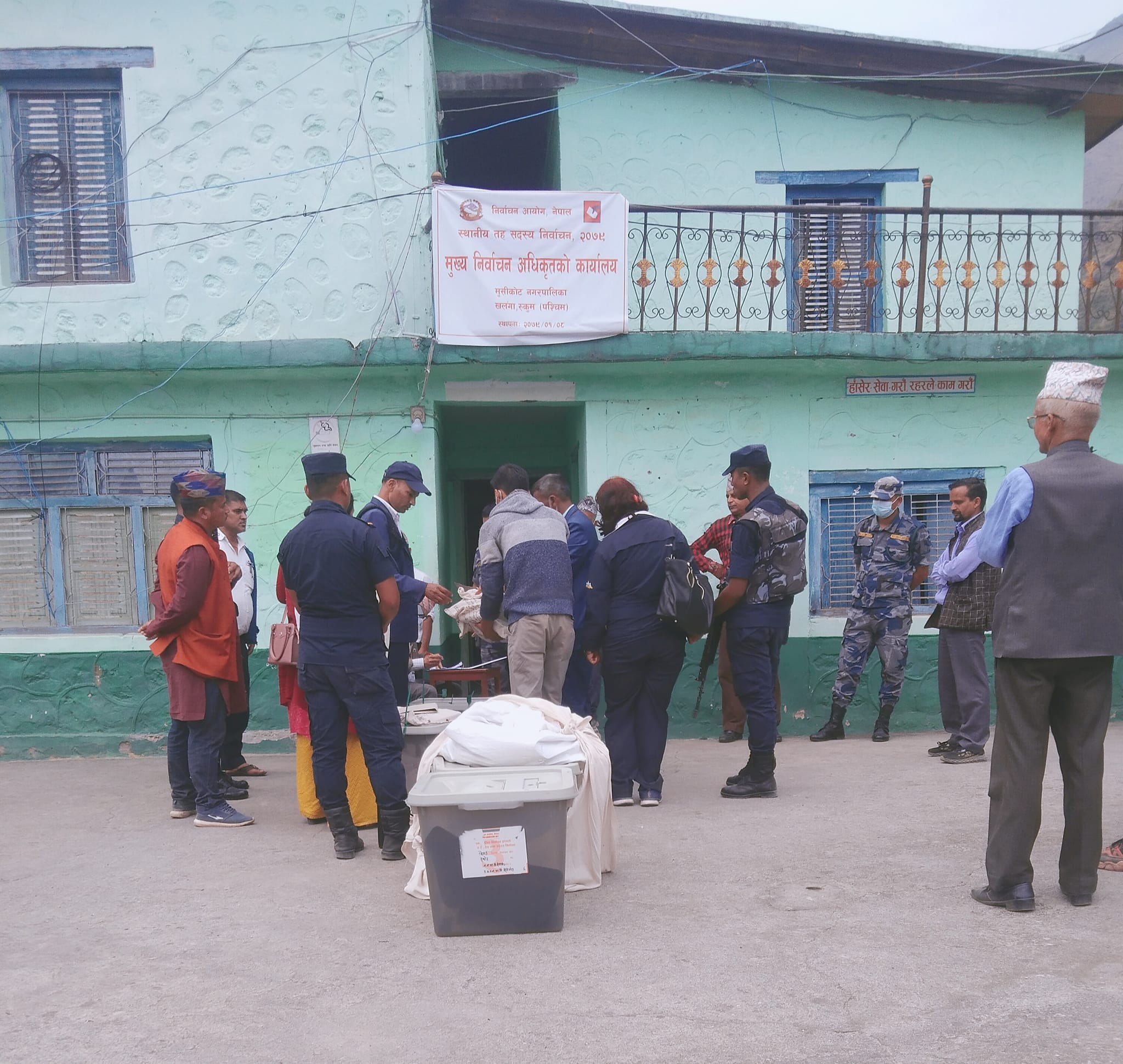 मुसीकोट नगरकार्यपालिका सदस्यका लागि १७ जनाको उम्मेदवारी दर्ता