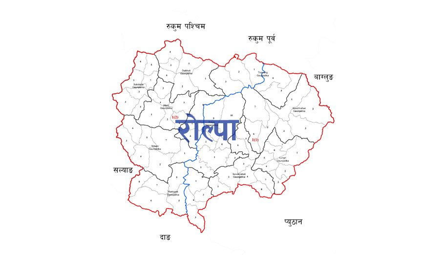 माओवादी कार्यकर्ताद्वारा रोल्पामा कांग्रेसका कार्यकर्तामाथि खुकुरी प्रहार