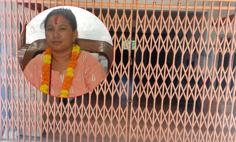 कर्मचारीले अटेरी गरेको भन्दै गाउँपालिका उपाध्यक्षले पालिकामा लगाइन् ताला