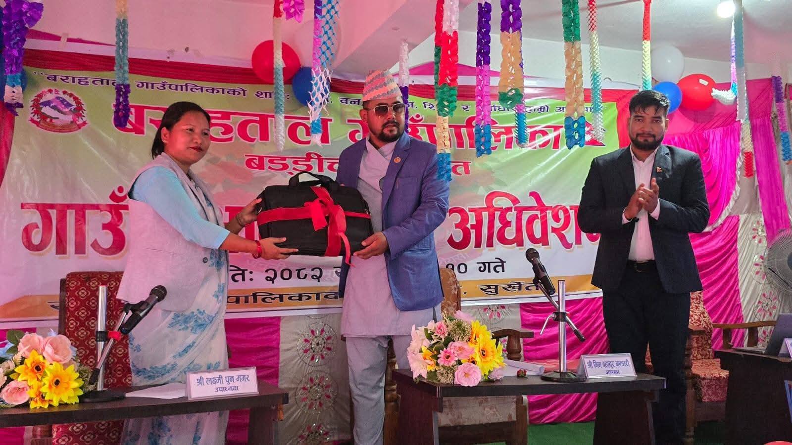 बराहताल गाउँपालिकाको बजेट ६३ करोड