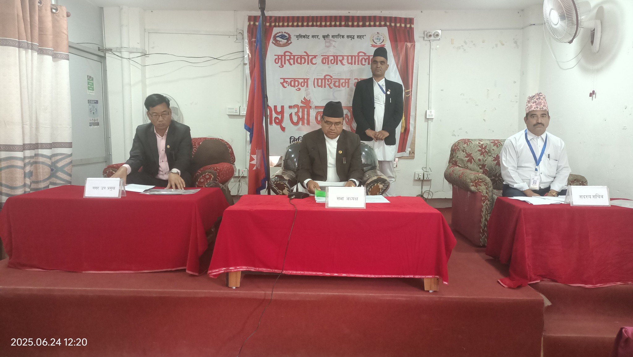 मुसिकोटको बजेट ६९ करोड ९९ लाख