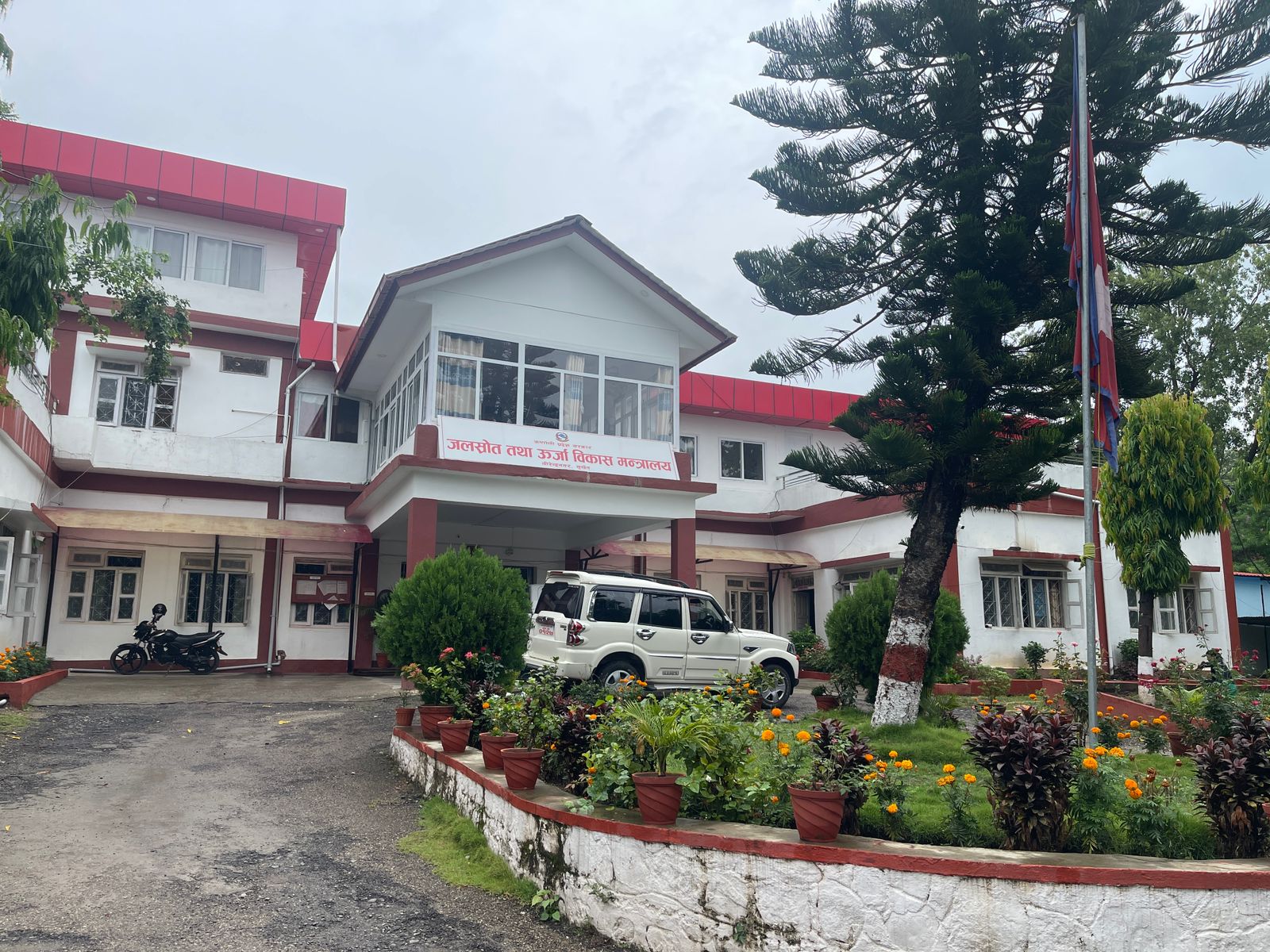 कर्णालीको बजेट : जलस्रोत तथा ऊर्जा विकासतर्फ ३ अर्ब ८३ करोड