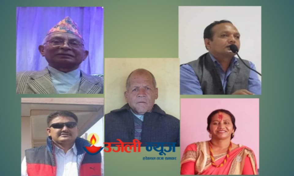 कांग्रेस रुकुम पश्चिमले प्रतिनिधि सभा र राष्ट्रिय सभा सदस्यका उम्मेदवार टुंगो लगायो