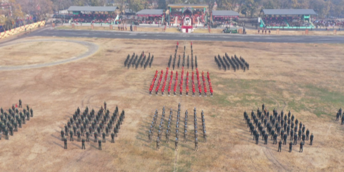 आज २६३औँ सेना दिवस